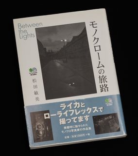 （分類：）位於 。 由 altezzau 提交（商品編號 1141297036，圖片 1）。簡介： 。