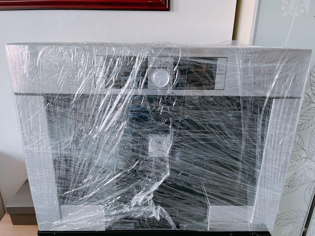 Bosch TCC78K751 Automatic Coffee Maker, TV & Home Appliances, Kitchen Appliances, Coffee