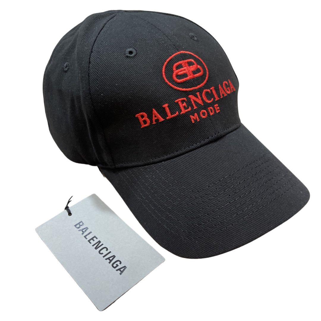 Balenciaga mode cap new arrivals