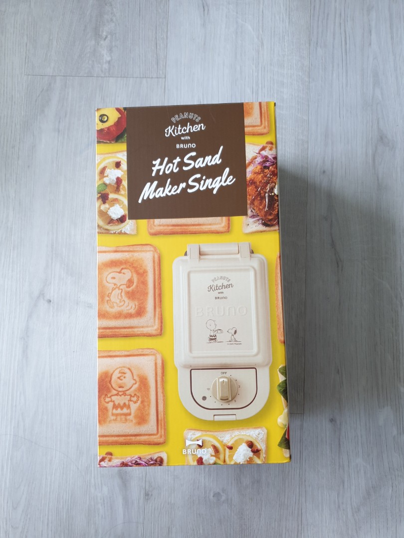 Bruno x Peanuts Kitchen Sandwich Maker (Limited Edition), TV & Home