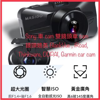 （分類：）位於 。 由 hkg_shop1314 提交（商品編號 1141205996，圖片 1）。簡介： 。