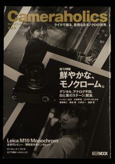 （分類：）位於 。 由 altezzau 提交（商品編號 1141293210，圖片 1）。簡介： 。