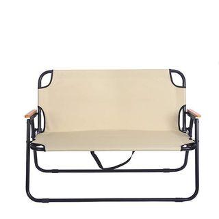 Camping Double Chair