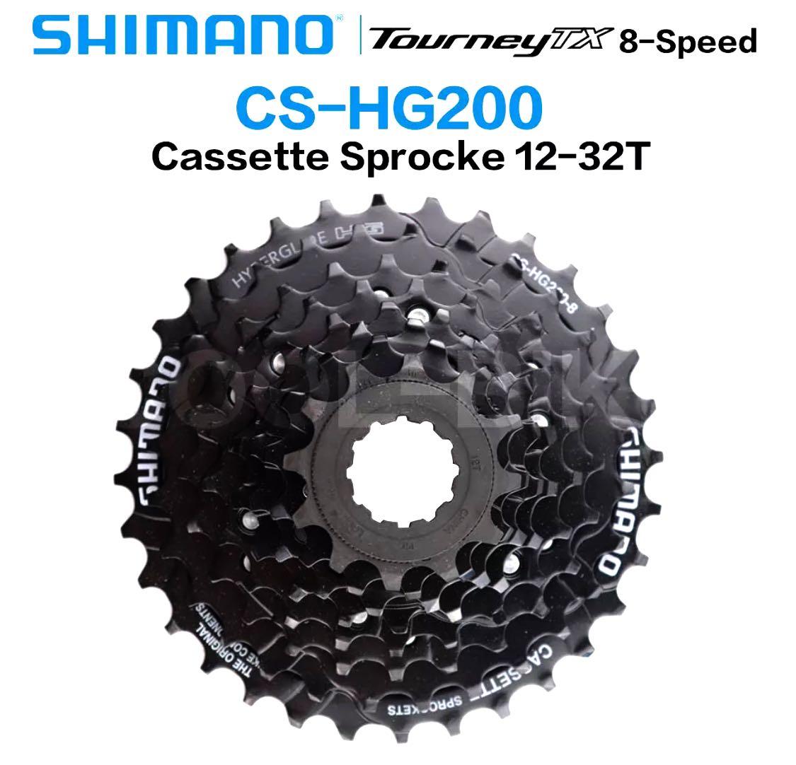 Shimano Tourney 7-Speed Freewheel Cassette 12-32T for MTB Road Cycling Bike New 