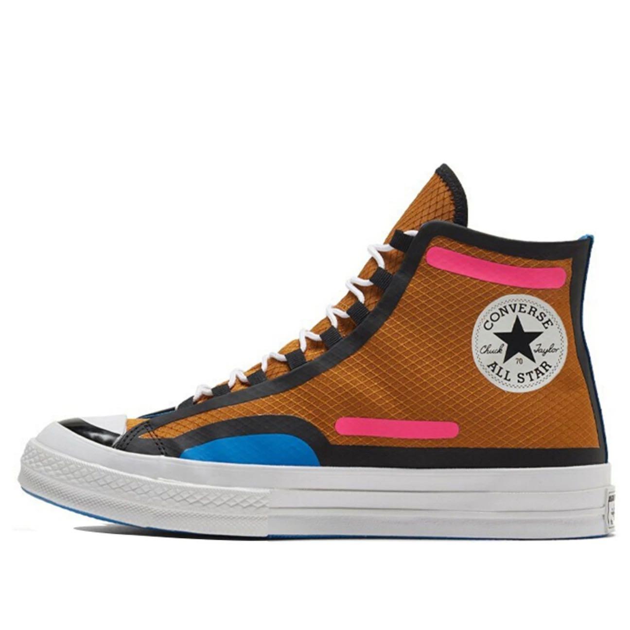 converse digital terrain