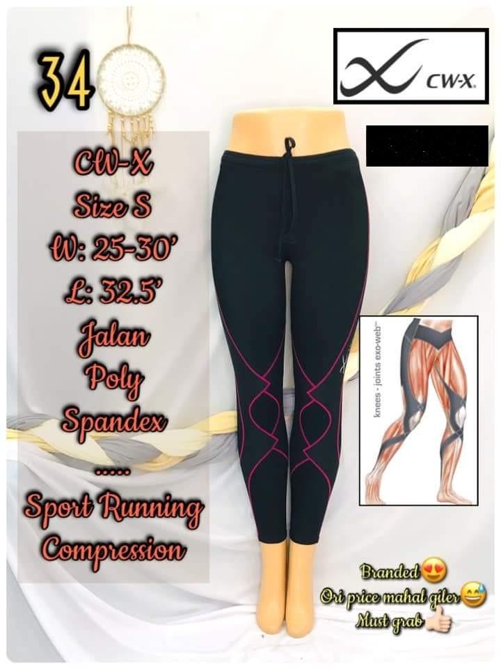 CWX compression tights, Women's Fashion, Activewear on Carousell