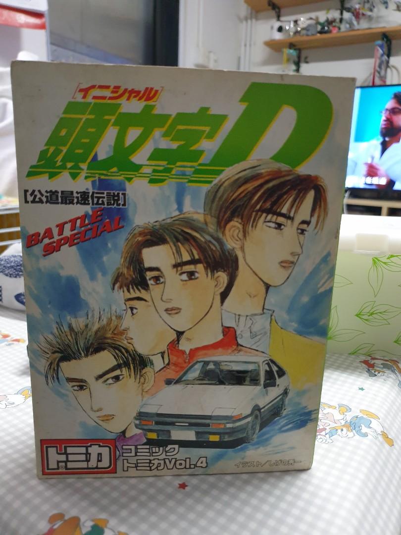 頭文字d 絕版鐵車仔 興趣及遊戲 玩具 遊戲類 Carousell