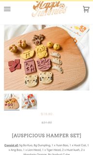 (Category: ) located in . Submitted by happyshoppingppl (Listing ID 1141241051, Image 1). Description: .