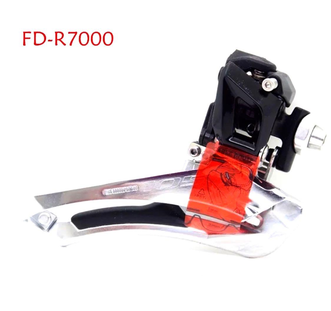 *Derailleur Shimano 105 FD R7000 F Front Derailleur Brazed-On 2x11 ...