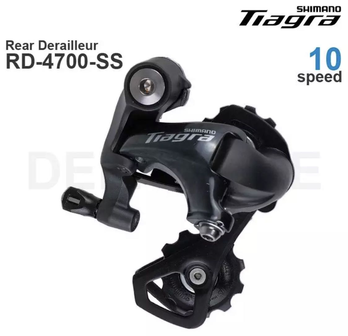 Rd shop tiagra 4700