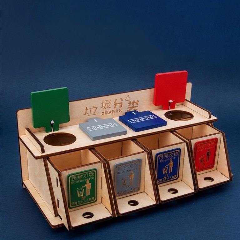 DIY Garbage Sorting Game Trash Can Toy Kids Garbage Classification ...