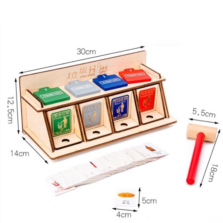 DIY Garbage Sorting Game Trash Can Toy Kids Garbage Classification ...