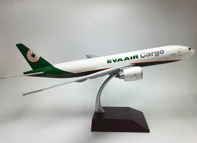 希少価値 1/200 エバー航空 B747 Cargo 航空機模型