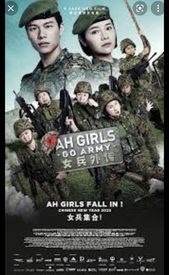 GOLD CLASS AH GIRL GO ARMY, Hobbies & Toys, Music & Media, CDs & DVDs