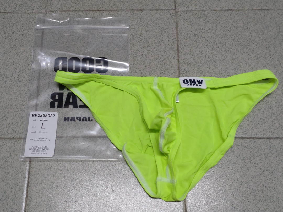 日本品牌Good Men Wear GMW underwear內褲 底褲, 男裝, 褲＆半截裙, 內褲 boxer Carousell