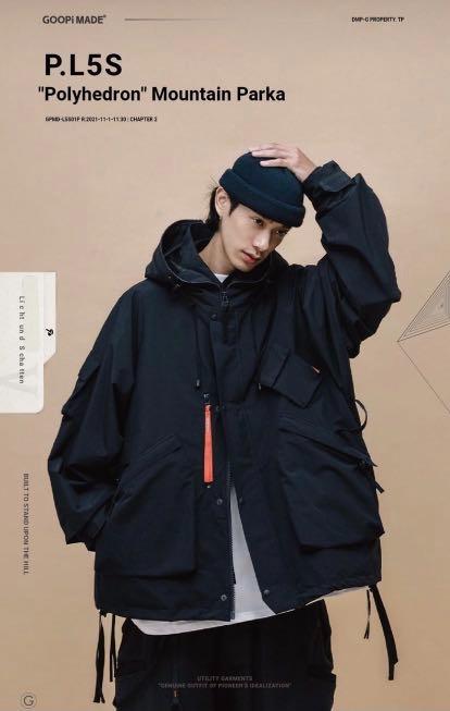 p l5s polyhedron mountain parka shadow