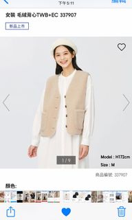 由 hello152 (刊登 ID 1141296609，圖片 1) 提交，位於 的 (類別：)，說明：。