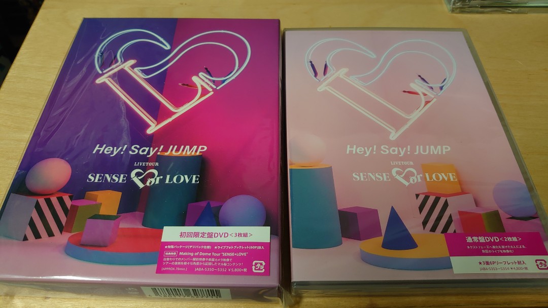 メーカー再生品 Hey Say JUMP DVD SENSE or Love 初回 限定