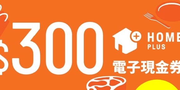 （分類：）位於 。 由 chtchy 提交（商品編號 1141199920，圖片 1）。簡介： 。