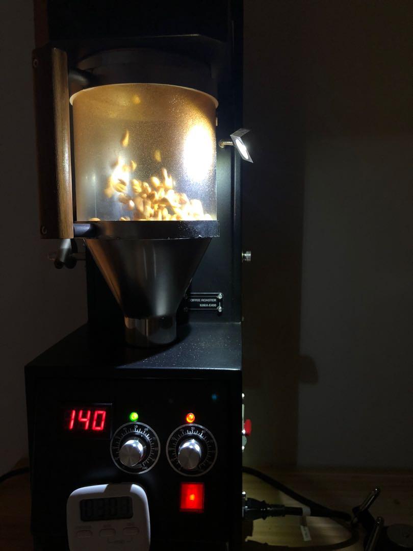 Hot Air Coffee Roaster (Fluid Bed), Everything Else, Others on Carousell