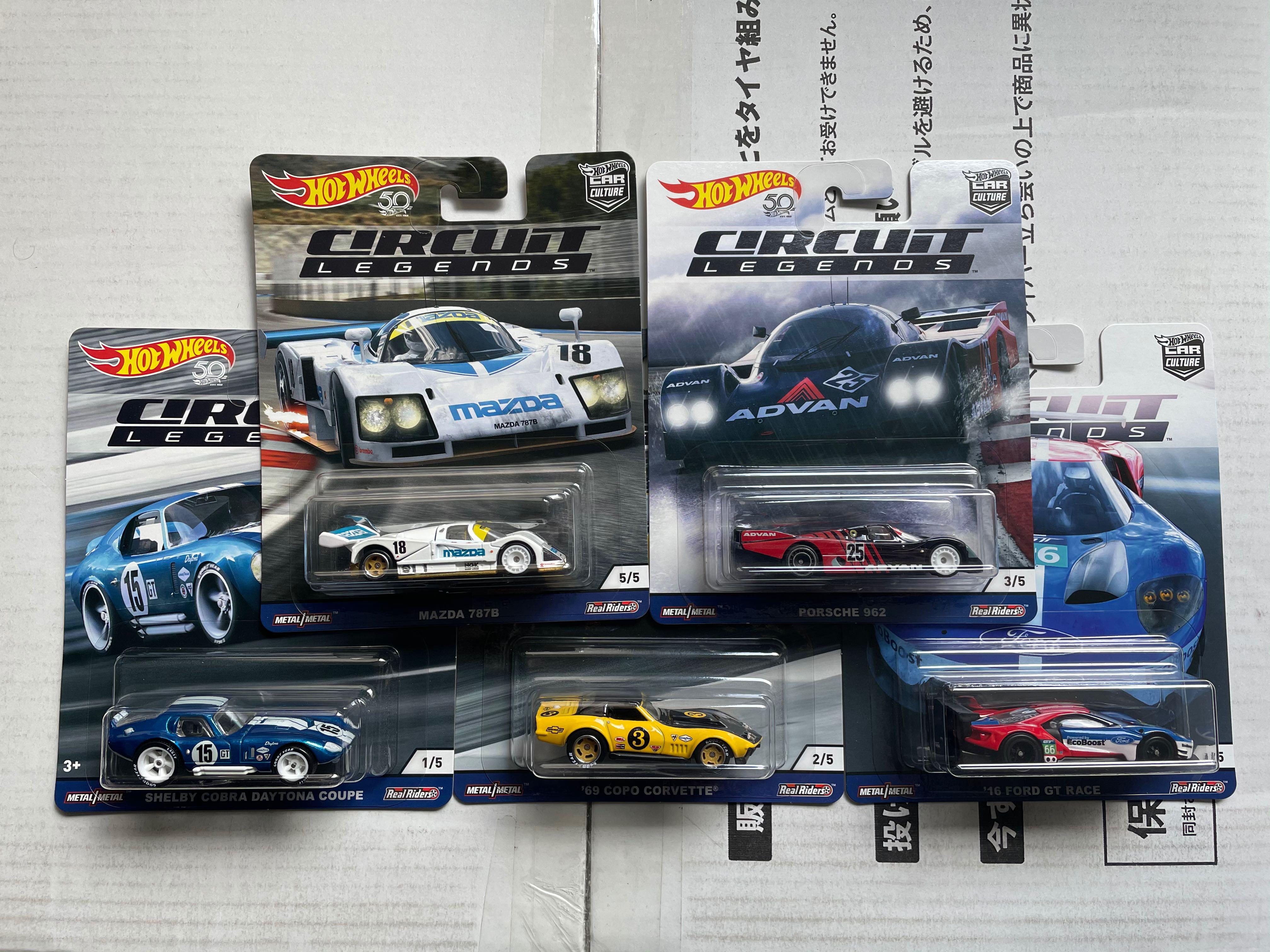 Hot wheels cheap real riders set