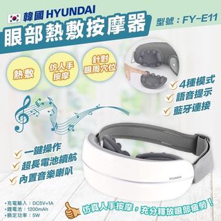 （分類：）位於 。 由 joyjoyyan 提交（商品編號 1141289534，圖片 1）。簡介： 。