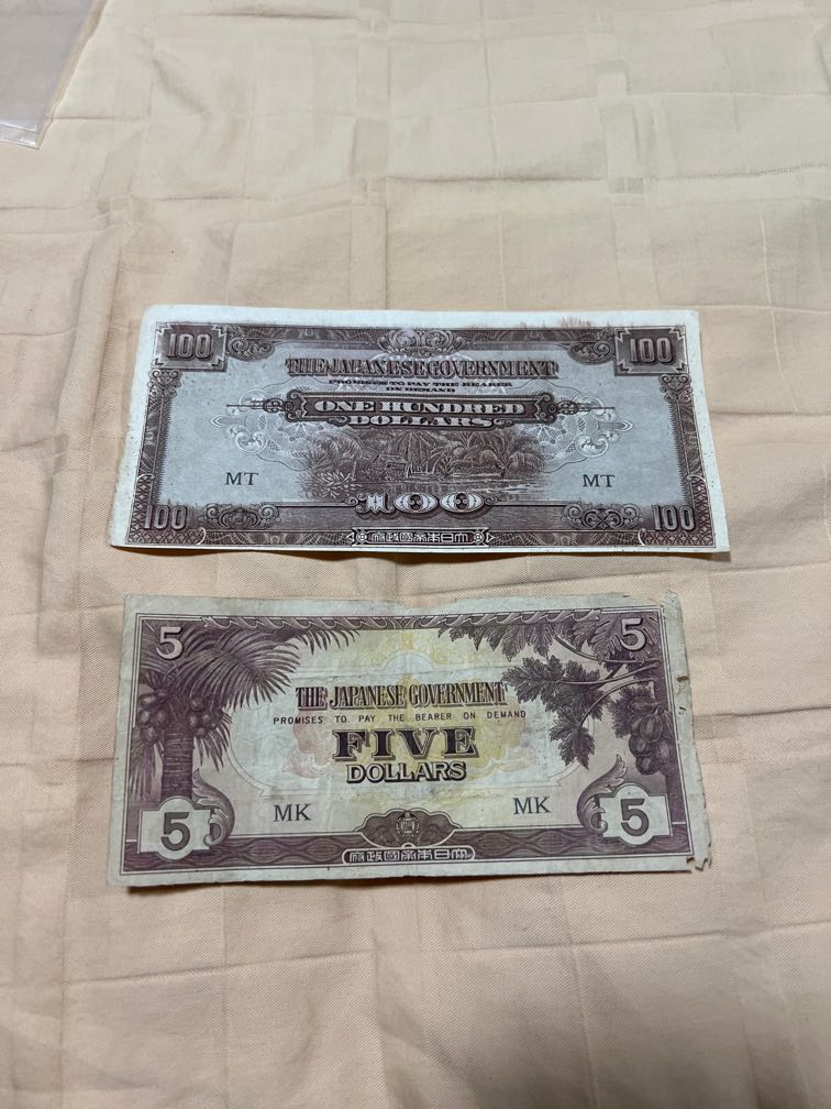 Japanese banana notes, Hobbies & Toys, Memorabilia & Collectibles