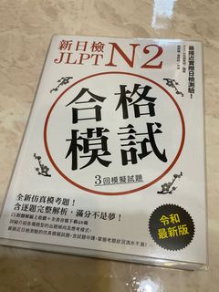 由 leaf0323 (刊登 ID 1141238838，圖片 1) 提交，位於 的 (類別：)，說明：。