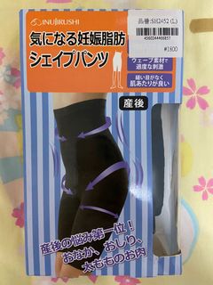 （分類：）位於 。 由 peppapiggies 提交（商品編號 1141245500，圖片 1）。簡介： 。