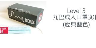 （分類：）位於 。 由 ngtf109 提交（商品編號 1141246203，圖片 1）。簡介： 。