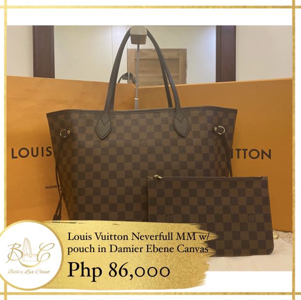 neverfull monogram with black straps