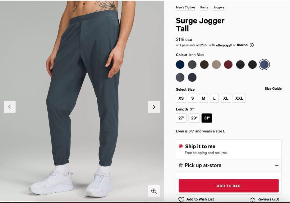 Surge jogger tall 31 deals