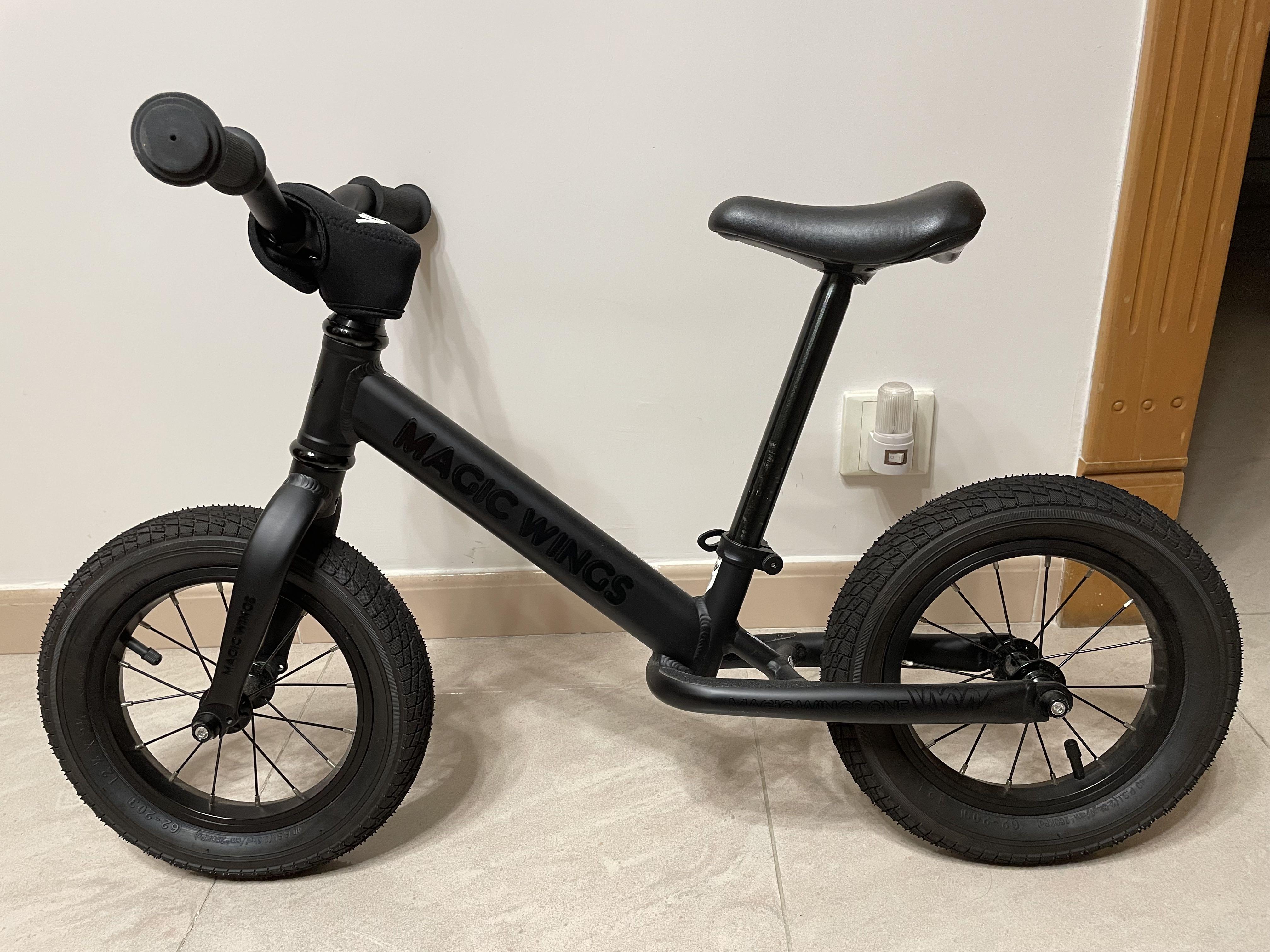 Magic Wings One Balance Bike 12
