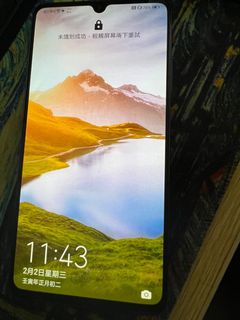 （分類：）位於 。 由 00033412 提交（商品編號 1141186809，圖片 1）。簡介： 。