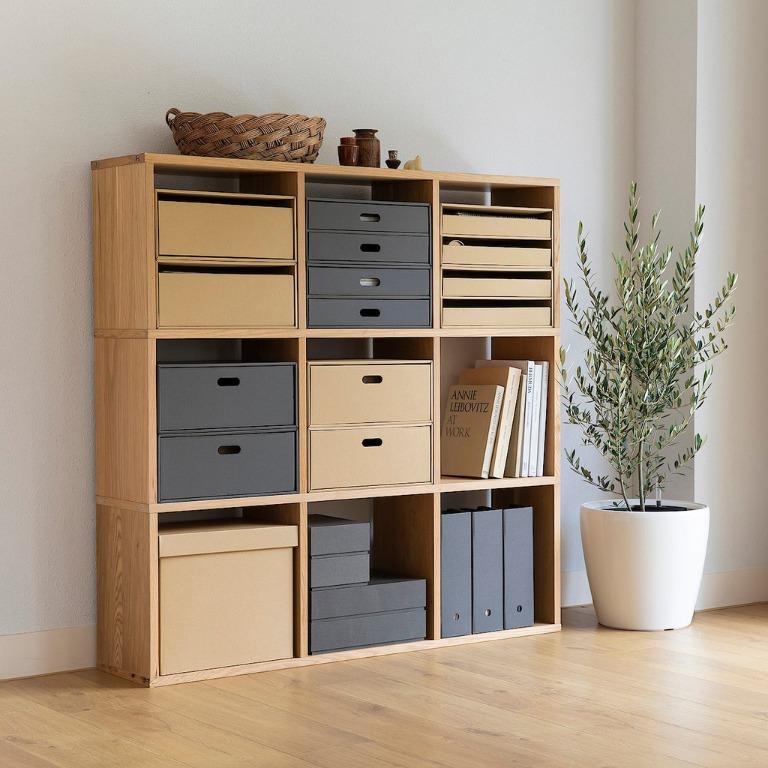 MUJI Cardboard Stand File Box / 5pc set / A4, Hobbies & Toys