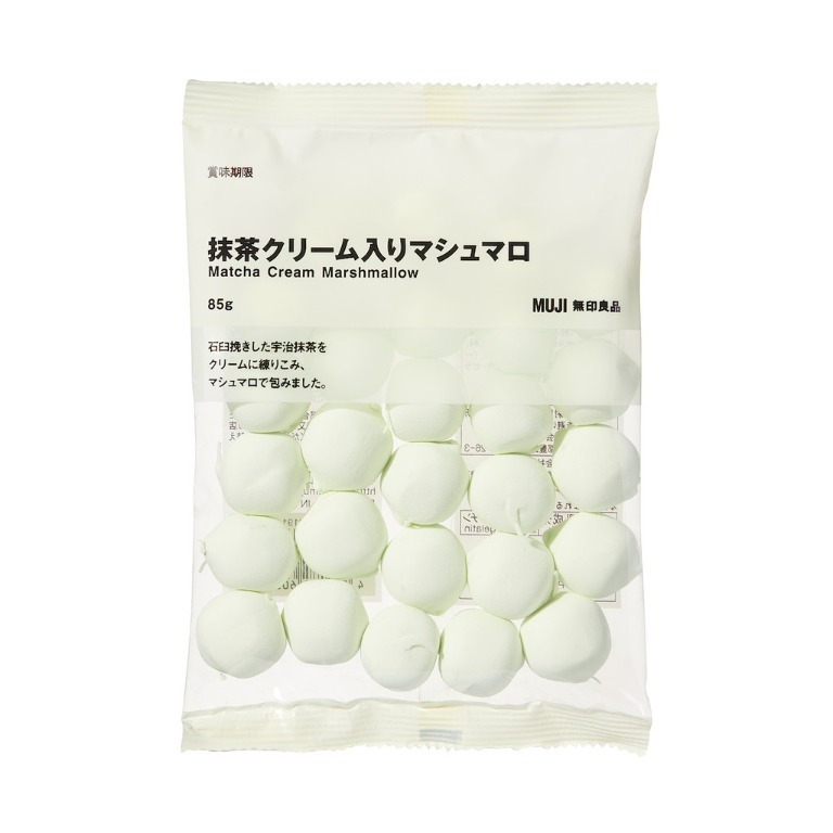 MUJI Matcha Cream Marshmallow 85g (Bundle of 5), Food & Drinks, Other