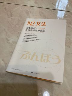 由 leaf0323 (刊登 ID 1141236042，圖片 1) 提交，位於 的 (類別：)，說明：。