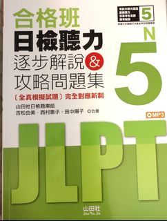 （分類：）位於 。 由 j_chan 提交（商品編號 1141325009，圖片 1）。簡介： 。