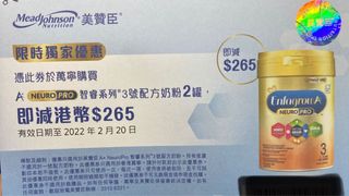 （分類：）位於 。 由 bbchus 提交（商品編號 1141234348，圖片 1）。簡介： 。