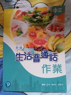 （分類：）位於 。 由 clw2576 提交（商品編號 1141223216，圖片 1）。簡介： 。