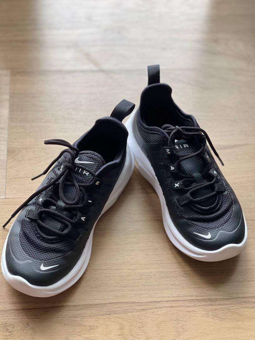 nike air max axis kids