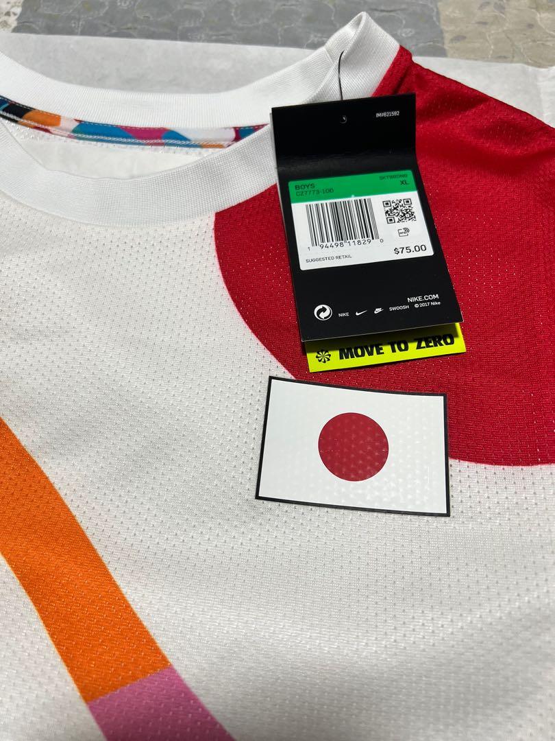 nike sb japan t shirt