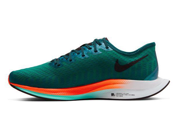 Nike zoom pegasus turbo 2 hakone ekiden mens running shoes discount