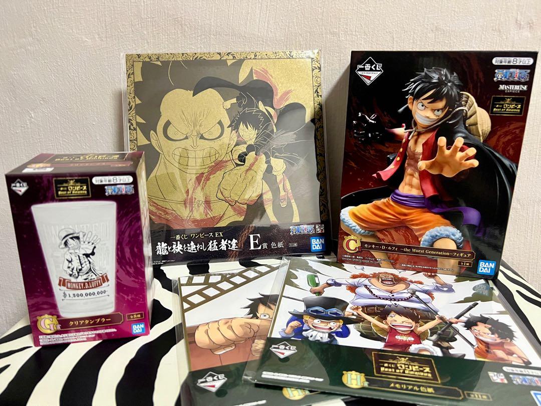 One Piece Best Of Omnibus Kiki Prize C Monkey D Luffy Hobbies Toys Memorabilia Collectibles Vintage Collectibles On Carousell One Piece Best Of Omnibus Kiki Prize C Monkey D Luffy Hobbies Toys Memorabilia Collectibles Vintage Collectibles On Carousell