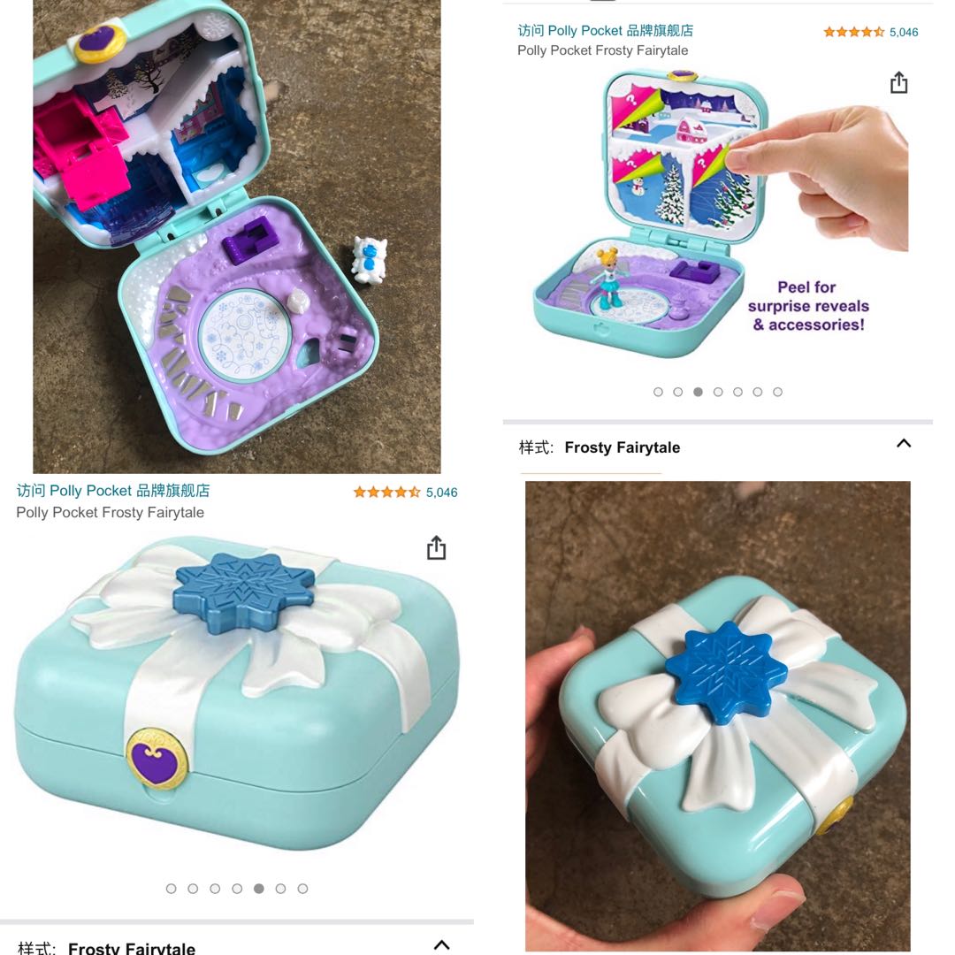 polly pocket frosty fairy tale Hobbies Toys Toys Games on