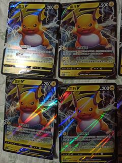 （分類：）位於 。 由 wc666 提交（商品編號 1141283340，圖片 1）。簡介： 。