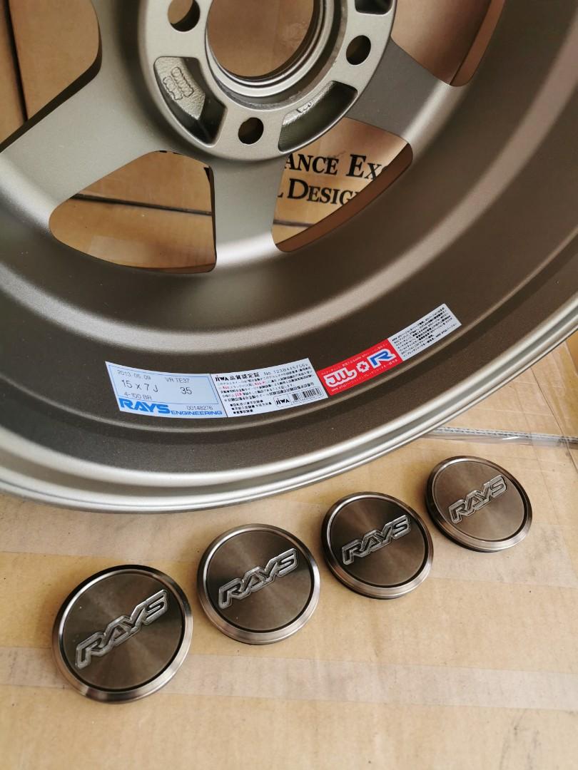 promax alloy rim 271