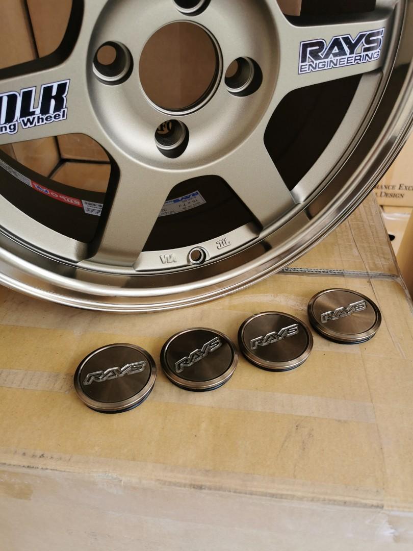 promax alloy rim 271