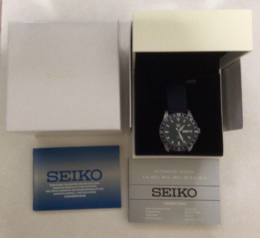 Seiko srp665k1 deals