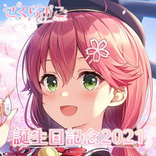 現貨][順豐包郵]Hololive 角巻わためジンギス団おそろいグッズ角卷